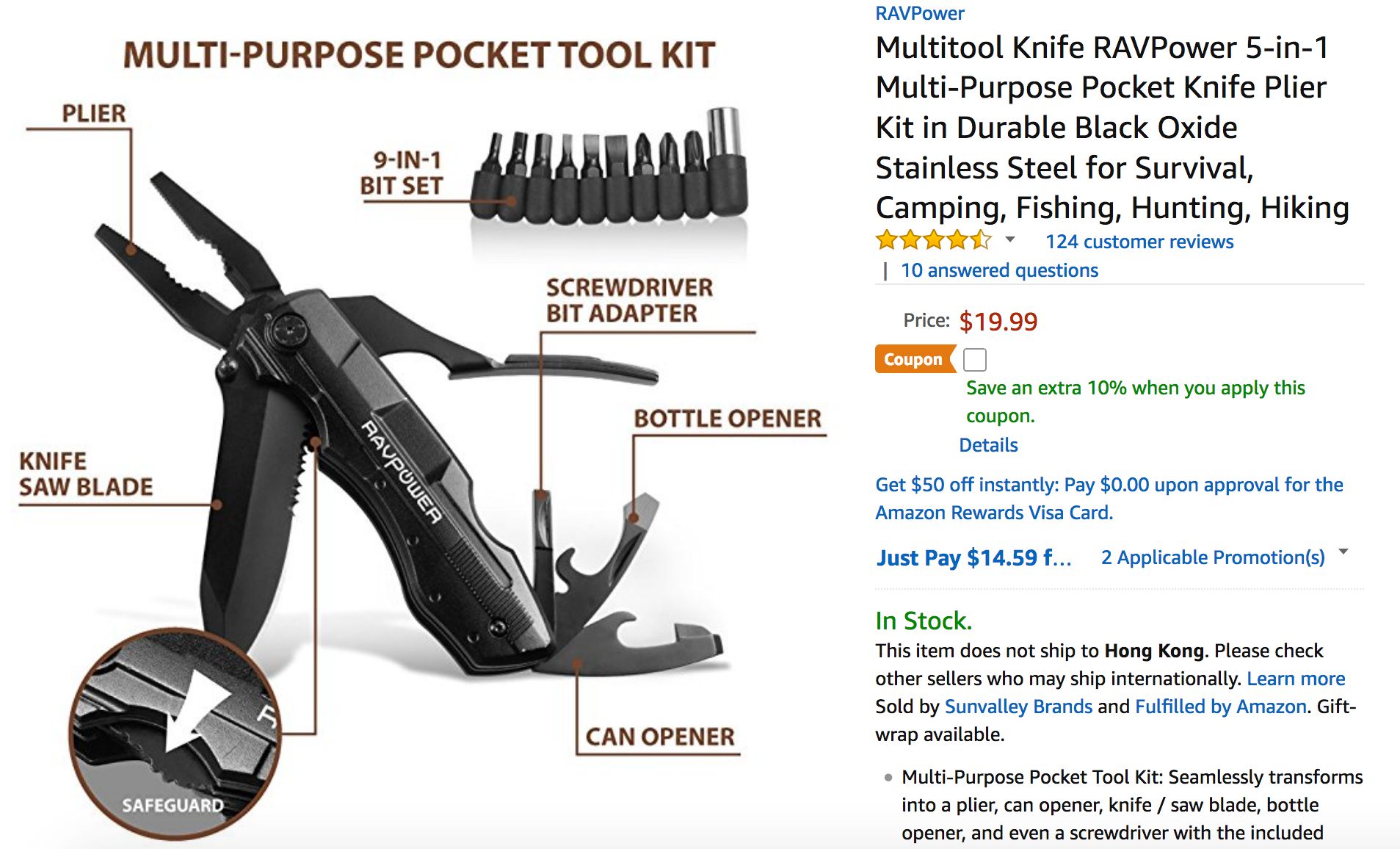 ravpower knife amazon