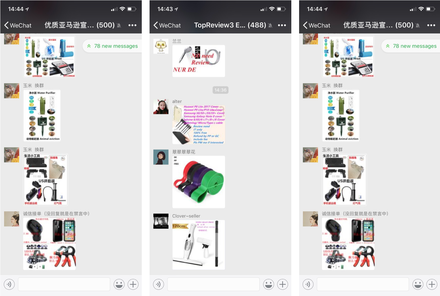 wechat groups fake reviews china